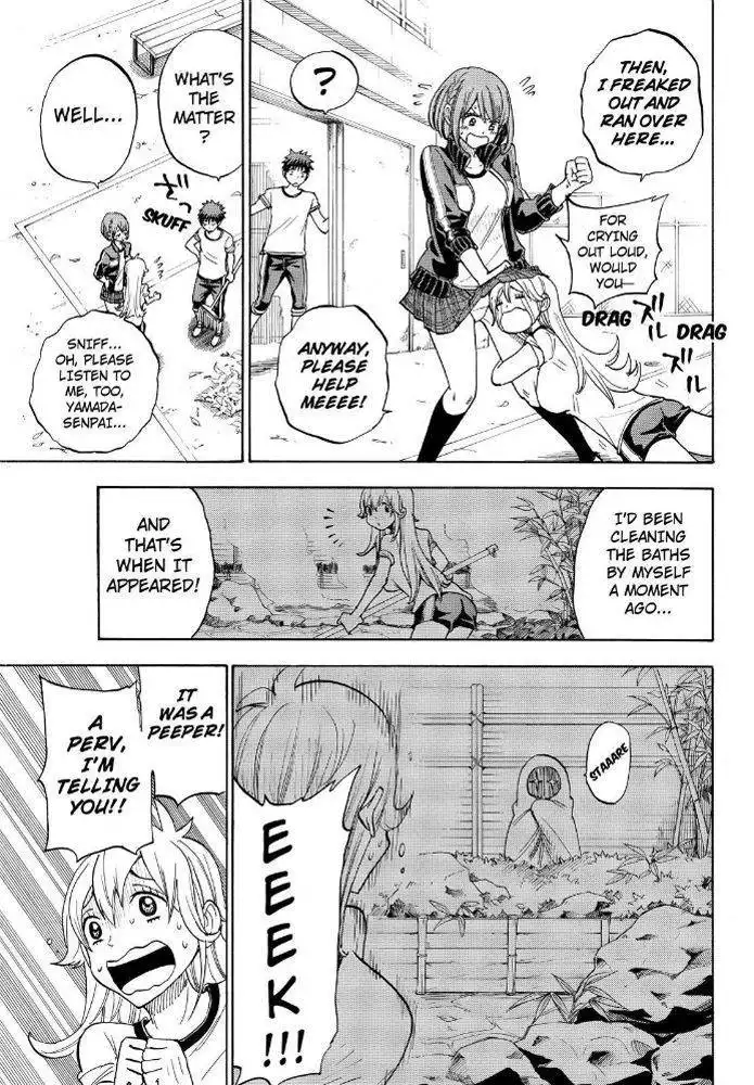 Yamada-kun to 7-nin no Majo Chapter 95 7